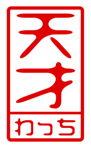 440697324