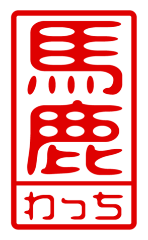 440697325