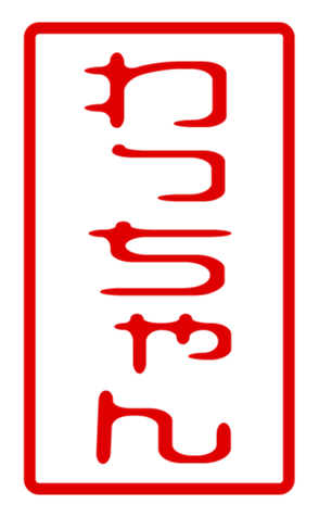 440705686