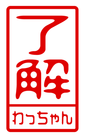 440705687