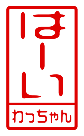 440705690
