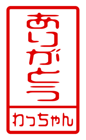 440705691
