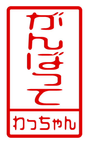 440705692