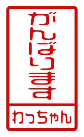440705693