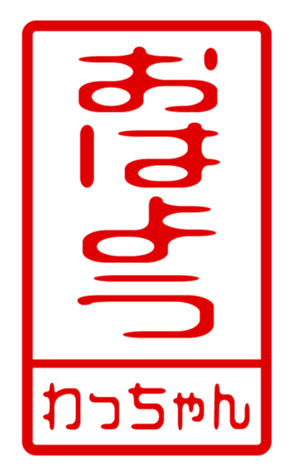 440705694
