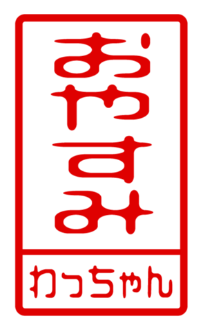 440705695