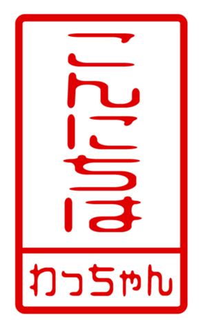 440705696