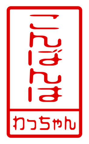 440705697