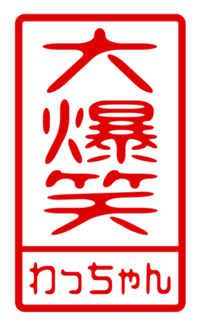 440705699