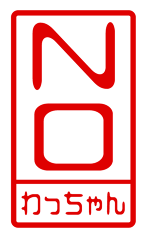 440705703