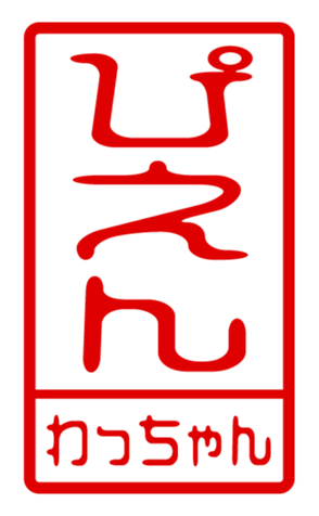 440705707