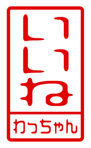 440705708