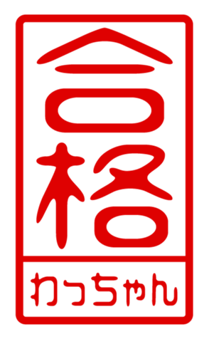 440705710