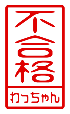 440705711