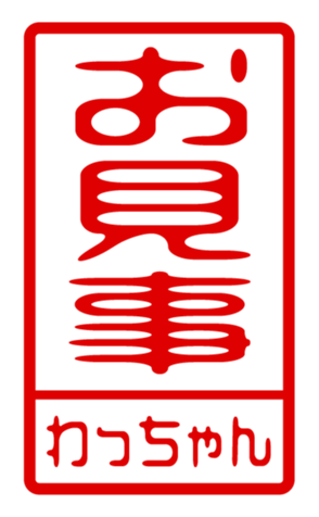 440705712