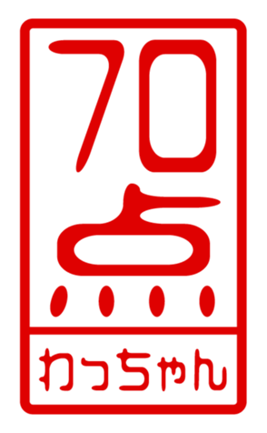 440705714