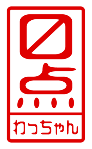 440705717