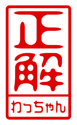 440705718
