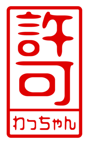 440705720