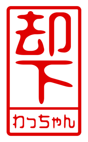 440705721