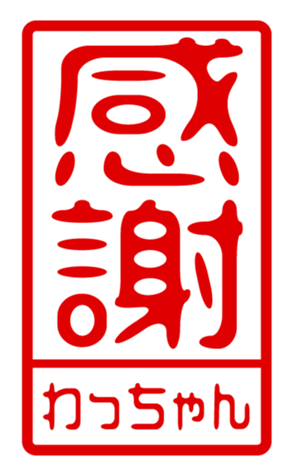 440705722