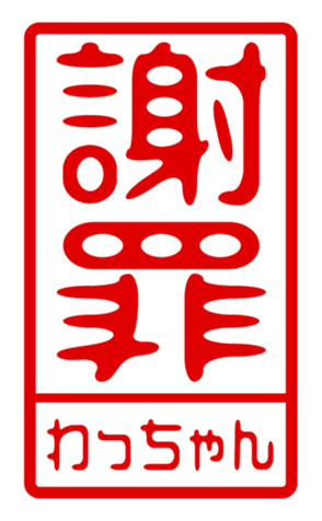 440705723
