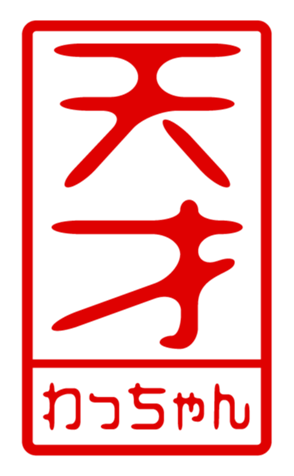 440705724