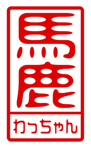 440705725