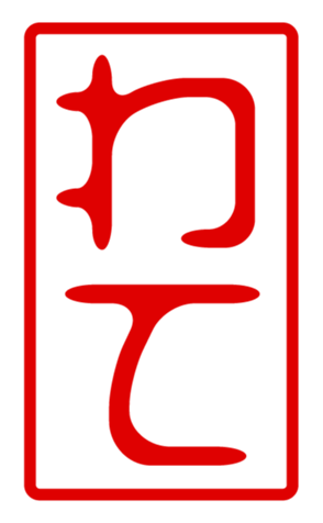 440705926