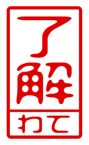 440705927
