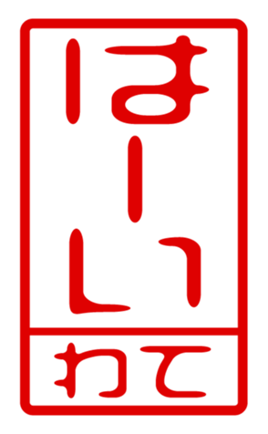 440705930