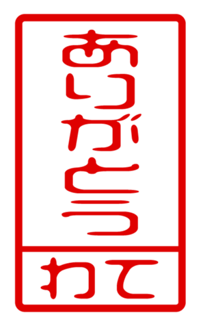 440705931