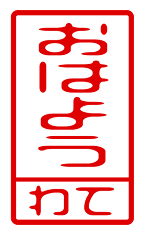 440705934