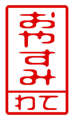 440705935