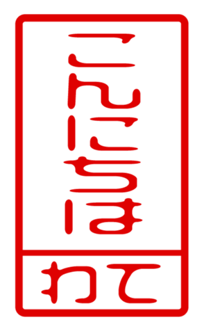 440705936