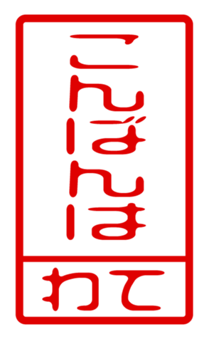 440705937