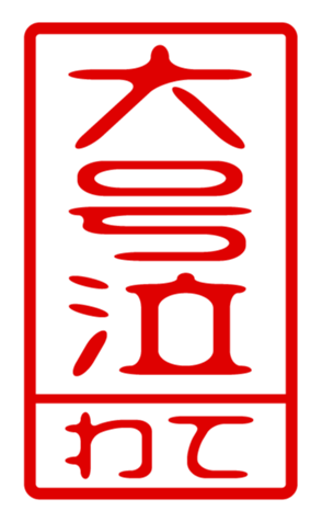 440705940
