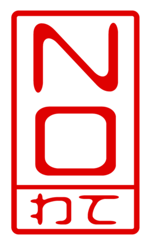 440705943