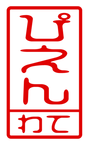 440705947