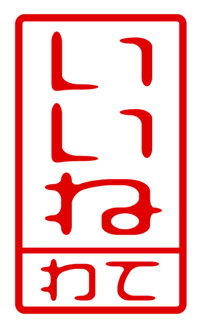 440705948