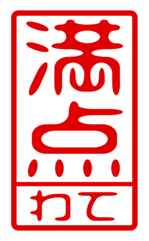 440705953