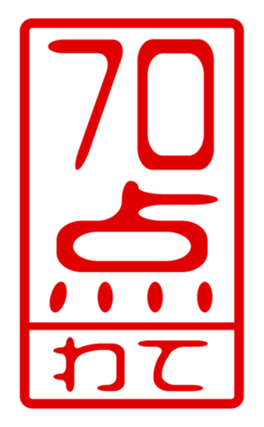 440705954