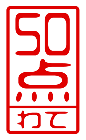 440705955