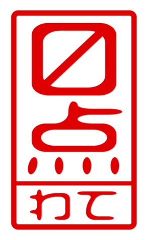 440705957