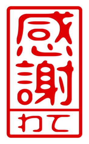 440705962