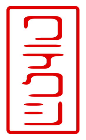 440707054