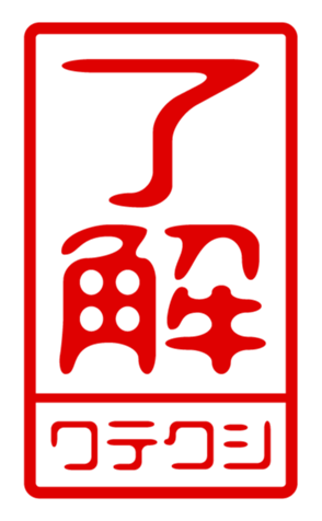 440707055