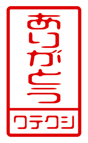 440707059