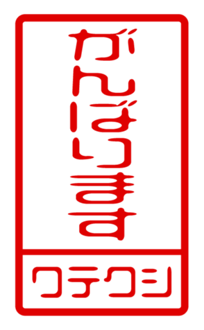 440707061