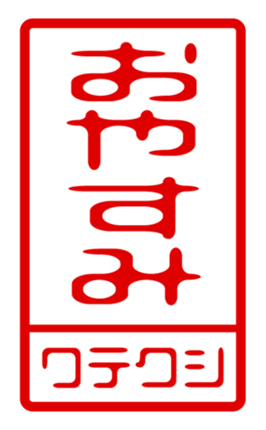 440707063